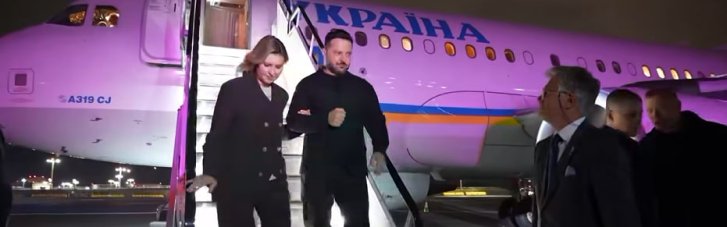 Зеленський прибув до Нью-Йорка: що в планах
