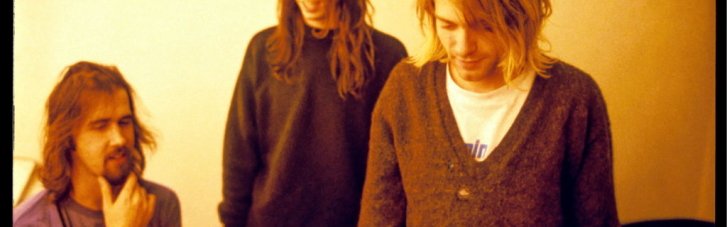 Від Nirvana до Боба Ділана. Три альбоми, які пережили свій час