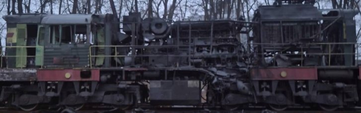 Від дронового удару пошкоджений тепловоз на Чернігівщині, є поранені