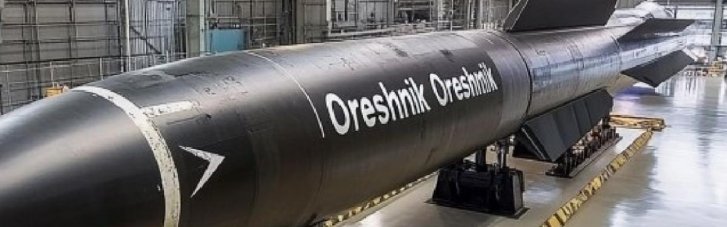Россия разворачивает в Беларуси "Орешник" с прицелом на Европу, — Иващенко