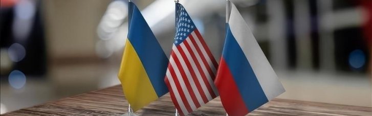 Тристоронні переговори між Україною, США та РФ відклали