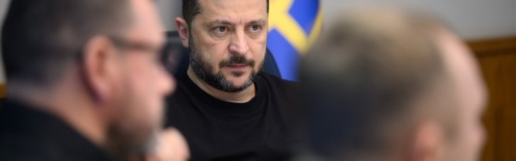 Зеленський анонсував "хорошу фінансову новину" від Брюсселя (ВІДЕО)