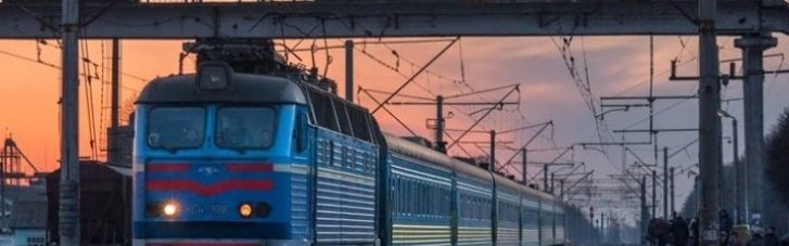 Знову зміни: "Укрзалізниця" запровадила тимчасові обмеження руху поїздів на деяких напрямках
