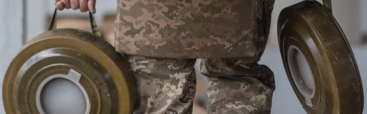 Журналисты заявили, что им предлагали деньги за удаление материала о закупке мин времен Второй мировой