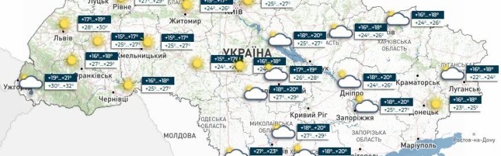 Зной: столбики термометров поднимутся выше 30°С