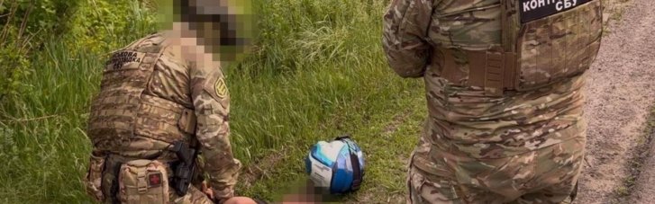 В Харьковской области несовершеннолетний парень работал на россиян