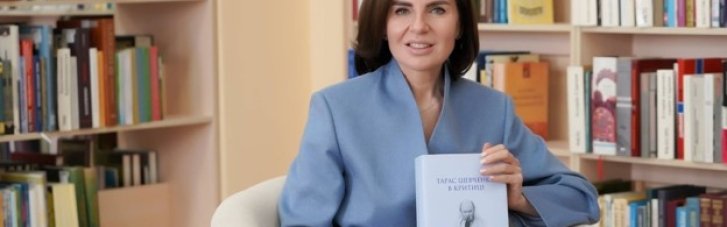 Татьяна Кагановская