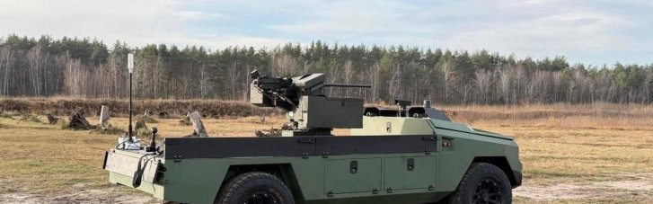 "Украинская бронетехника" представила новые возможности тяжелого НРК Protector