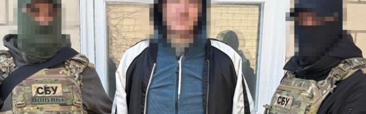 Організовував підпали автівок військових: СБУ затримала чергового агента росіян у Києві