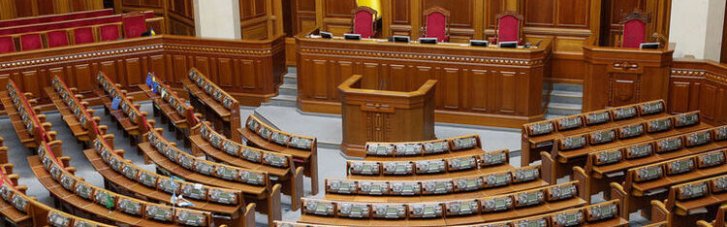 Верховна Рада збереться на позачергове засідання, аби визначитися з фінансуванням армії