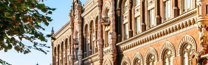 Порошенко продовжує контролювати свій банк, попри санкції, — Гаврилечко