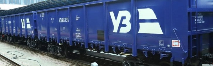 Американская торговая палата призвала правительство отменить кросс-субсидирование пассажирских железнодорожных перевозок в 2026 году