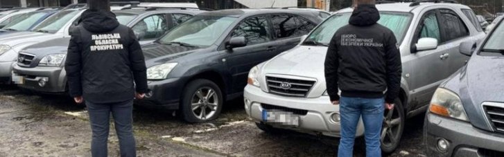 Офіс генпрокурора "накрив"  масштабну схему продажу авто, ввезених як гуманітарна допомога для ЗСУ