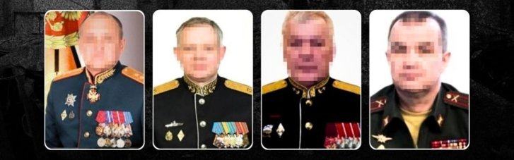 Баллистический удар по Кривому Рогу летом 2024-го: подозрение объявлено российским командирам