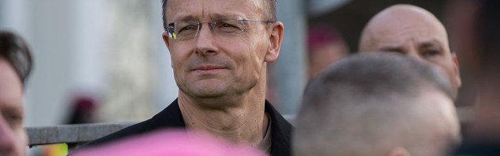В Венгрии назвали кражу украинских денег вопросом национальной безопасности