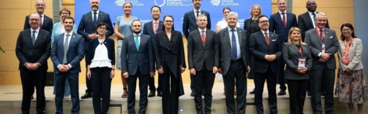 Конференция по восстановлению Украины в Гданьске: важнейшие решения и заявления