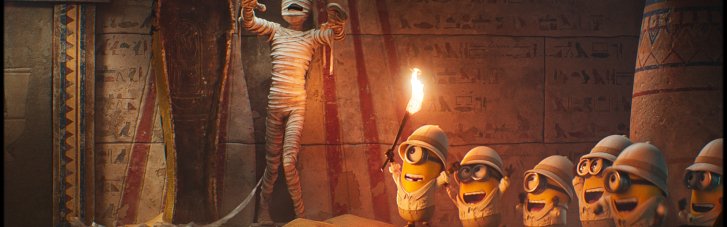 Universal Pictures презентует финальный трейлер и постер семейного происшествия "Миньоны и Монстряки"