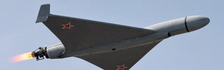 Российские дроны "Герань-5" способны разгоняться до 1000 км/ч, — "Флеш"