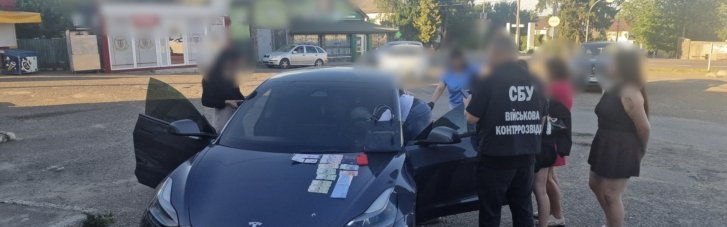 На Буковине задержана женщина, которая помогала оформлять фиктивную инвалидность для получения отсрочки