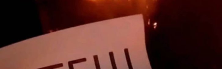 Партизаны движения АТЕШ уничтожили тепловоз в Санкт-Петербурге (ВИДЕО)