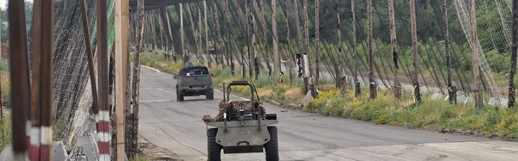 Ситуация на фронте к утру 25 июня: информация Генштаба