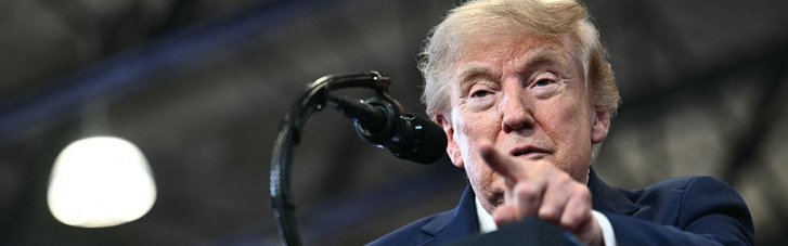 Администрация Трампа начала травить журналистку после неудобного вопроса