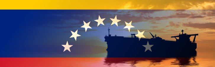 Больше нефти из Венесуэлы. Сможет ли Трамп потеснить Россию с рынка