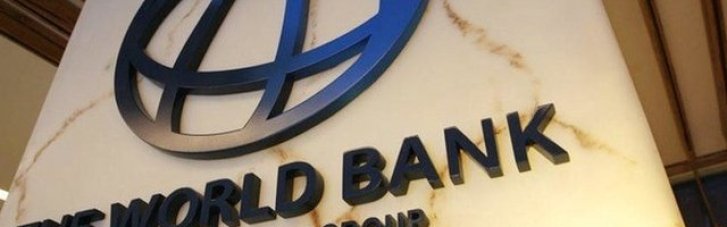 Всемирный банк резко снизил прогноз ВВП Украины: в чем причина