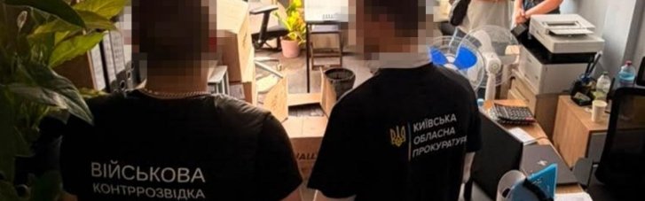 Наживались на раненых: правоохранители задержали дельцов, продававших лекарства для ВСУ по завышенным ценам (ФОТО)