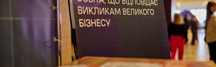 У "Метінвест Політехніці" стартувала вступна кампанія на бакалаврські програми: для ветеранів вступ спрощений
