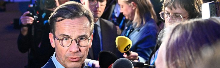 Прем'єр Швеції подав у відставку після оголошення результатів парламентських виборів