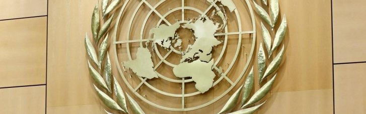 Генасамблея ООН закликала Кремль повернути українських дітей