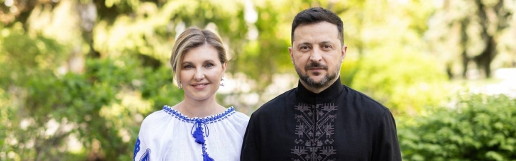 "Наша черга творити візерунок": Зеленський привітав українців із Днем вишиванки