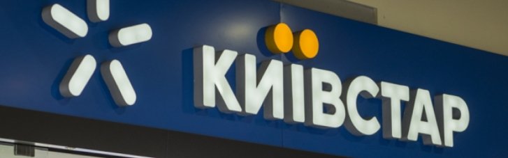 Киевстар подписал с Google соглашение о партнерстве по YouTube Premium в Украине