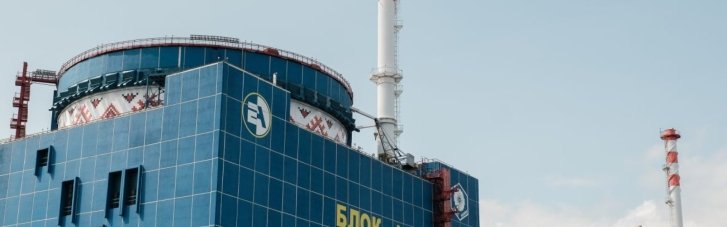 Кількість прихильників добудови Хмельницької АЕС зростає, — опитування "Рейтинг"