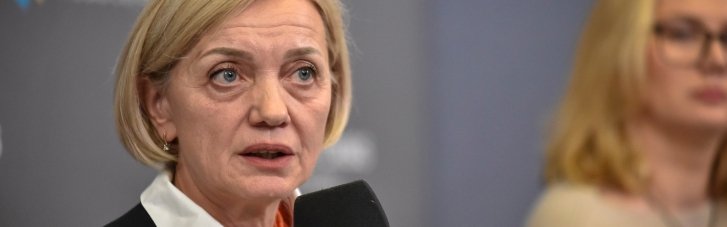 Мовний омбудсмен просить тарологів та астрологів надавати "послуги" українською