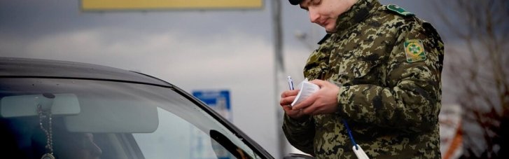 В 2025 году покинули Украину более 290 тысяч граждан
