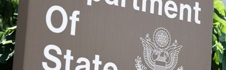 В США одобрили передачу Украине оборудования для зенитно-ракетного комплекса HAWK на $108 млн