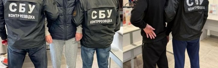 Правоохранители разоблачили двух львовян, зарегистрировавших 14 терминалов Starlink для рашистов
