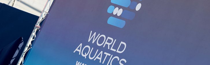 Россиянам и белорусам разрешено выступать под своими флагами в водных видах спорта