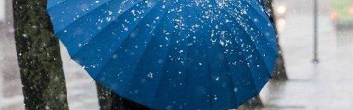 Погода в Україні 23 грудня: місцями невеликий мокрий сніг з дощем (КАРТА)