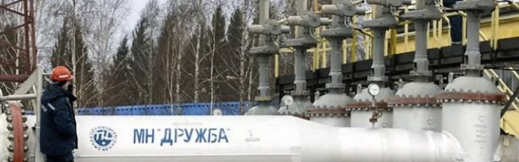 Транзит "Дружбою" відновлено: коли нафта буде в Угорщині