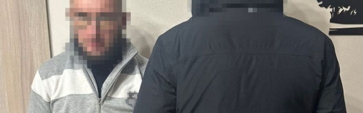 СБУ задержала завербованных россиянами иностранцев, совершавших поджоги в западных областях Украины