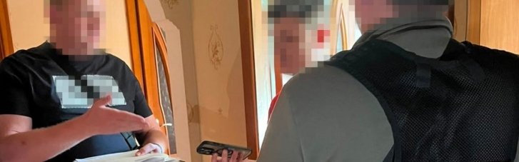 Разработали копию "Резерв+", чтобы зарабатывать на уклонистах: СБУ задержала группу хакеров