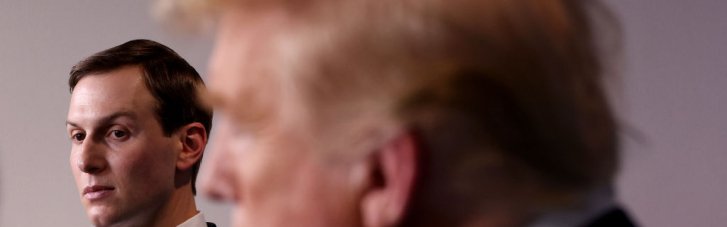 Зять Трампа Кушнер встретился с лидером террористов ХАМАС