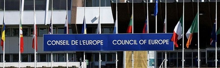 В Совете Европы раскритиковали предложения ограничить временную защиту для украинских мужчин