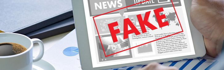 РФ пытается дискредитировать ВСУ и распространяет фейк о подготовке "теракта" с химвеществами