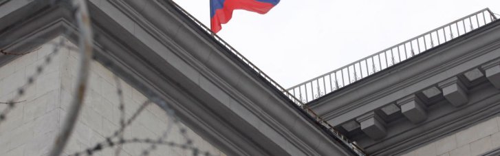 Россия решила проверить психическое здоровье эстонцев, попросивших политическое убежище