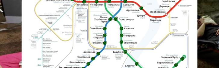 У столиці під час "жовтого" рівня повітряної тривоги не працюватиме частина червоної гілки метро