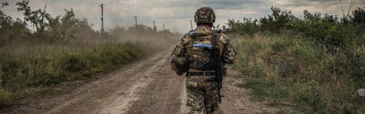 ВСУ вытеснили оккупантов из Тихого на Днепропетровщине.